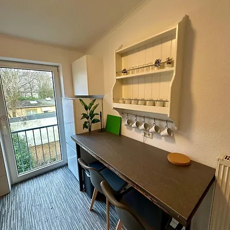 公寓 In Zentrale Lage